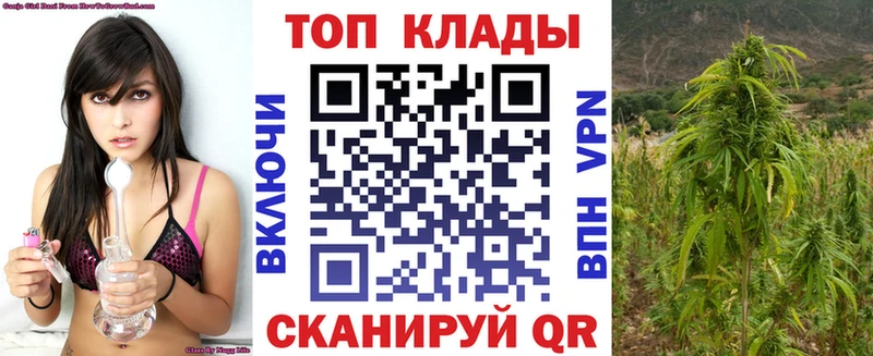 Что такое Тулун ГАШИШ  MEGA сайт  Меф  Конопля  COCAIN 