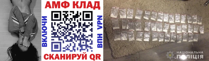 blacksprut зеркало  Тулун  Amphetamine Розовый 