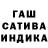 ГЕРОИН гречка yaranwhite