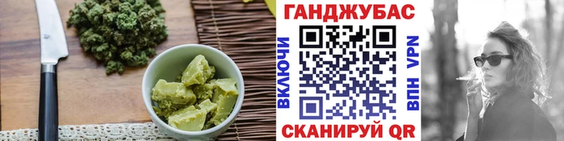 OMG ссылка  как найти наркотики  Тулун  Еда ТГК конопля 