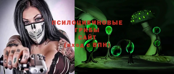 мяу мяу мука Абдулино