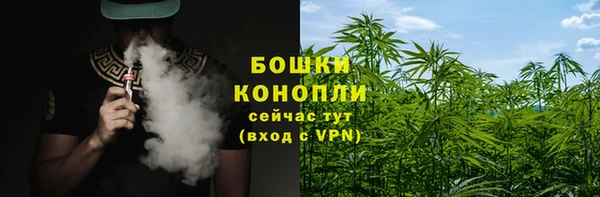 скорость mdpv Абинск