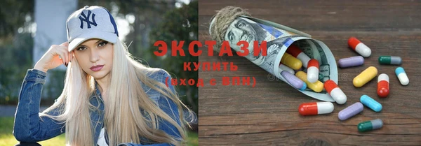 СК Абаза