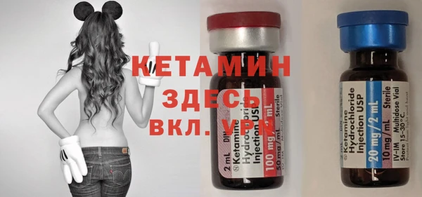 скорость mdpv Абинск