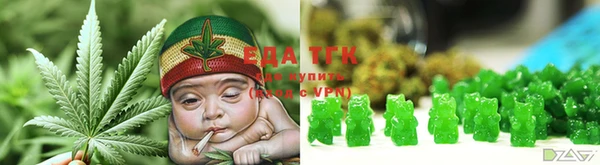 СК Абаза