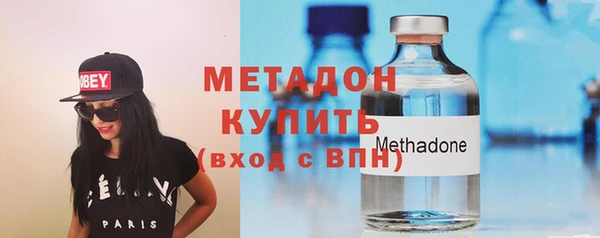 СК Абаза