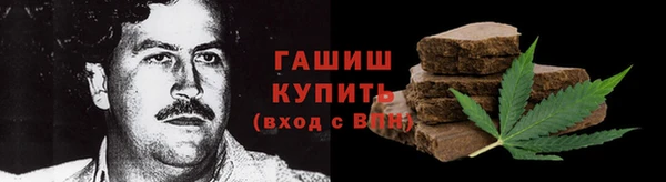 мескалин Алзамай