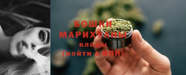 скорость mdpv Абинск