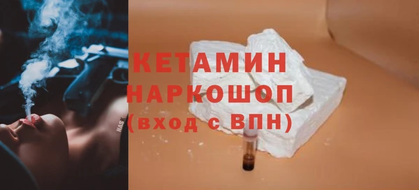 мяу мяу мука Абдулино