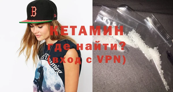 мяу мяу мука Абдулино