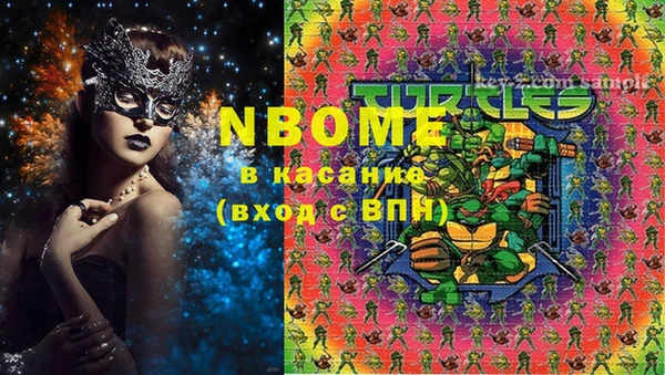 мяу мяу мука Абдулино