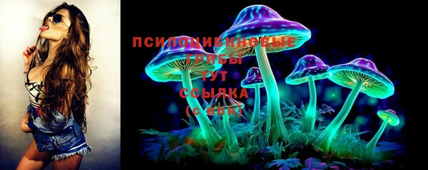 мескалин Алзамай
