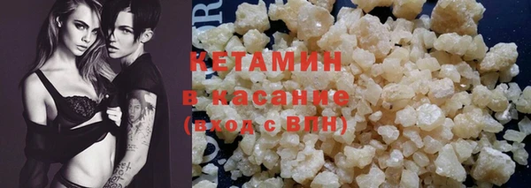 скорость mdpv Абинск