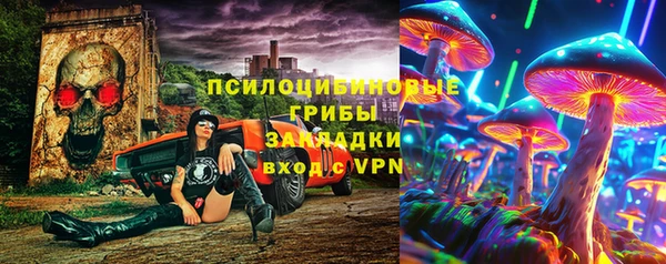 скорость mdpv Абинск