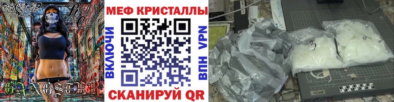 МЯУ-МЯУ VHQ  blacksprut онион  Тулун  даркнет сайт 